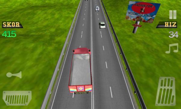 高速公路大卡车