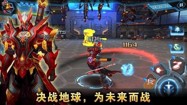 星际传奇专业版
