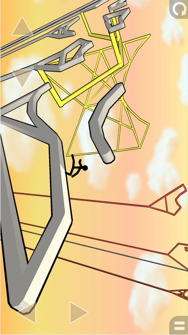 高空大转向