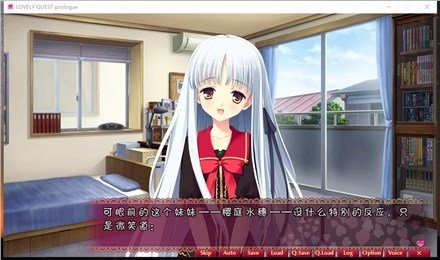 超萌学院