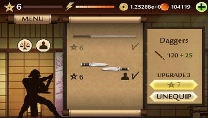 暗影格斗2完美版