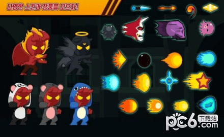 培养恶魔