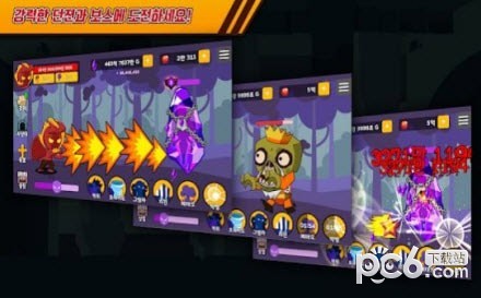 培养恶魔