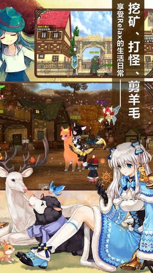 洛奇