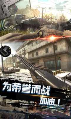空投争夺战