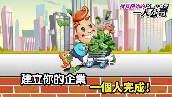 从零开始