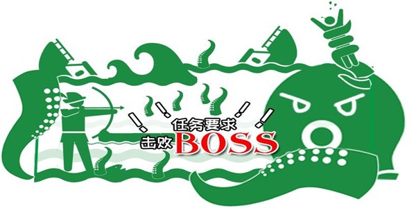 射击练习