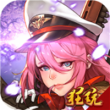 钢魂