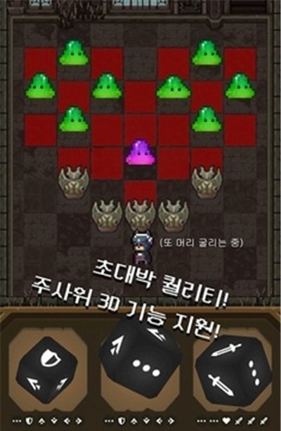 退休魔王想要和猫一起生活