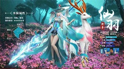 虾米江湖