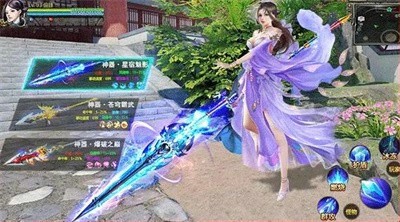 虾米江湖