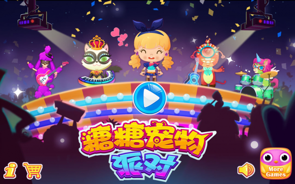 糖糖宠物派对