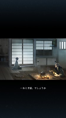 忘雪