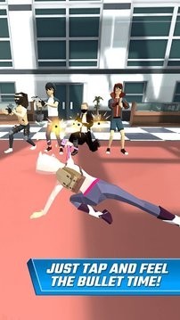 跳起来射击