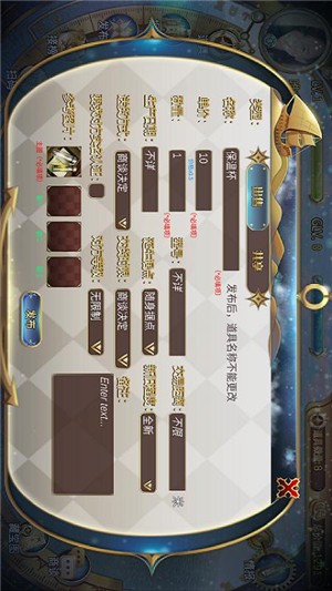 海上商人
