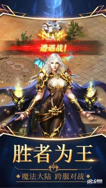 暗影黎明