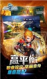 神武试炼