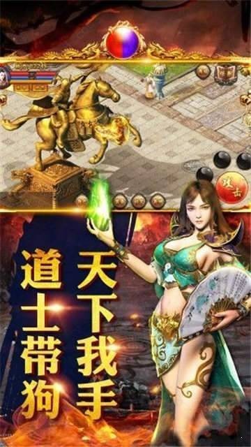 大哥真传奇