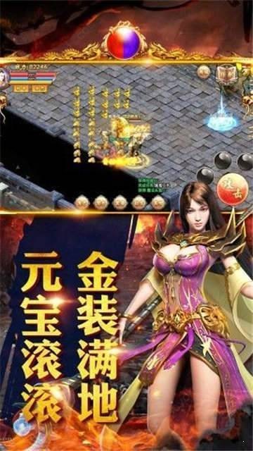 大哥真传奇
