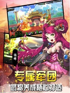 剑影无双