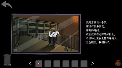 彼岸画廊