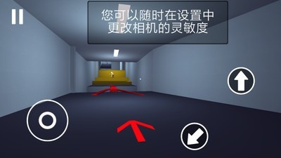 跑酷go