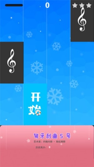 钢琴音乐