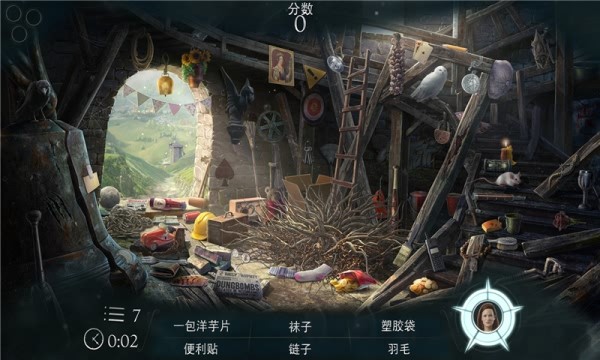神奇动物：魔法世界探奇