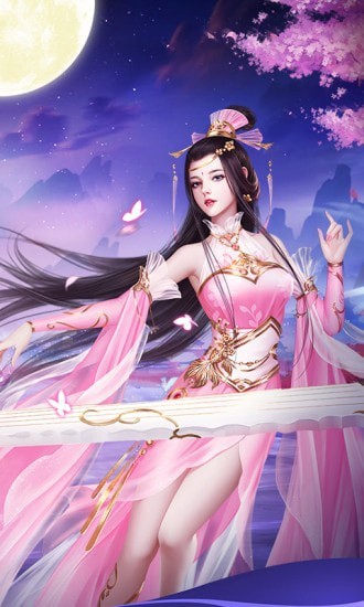 仙图奇缘传