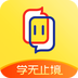 一对一：围攻城堡
