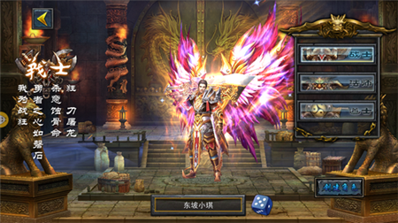 风云豪侠