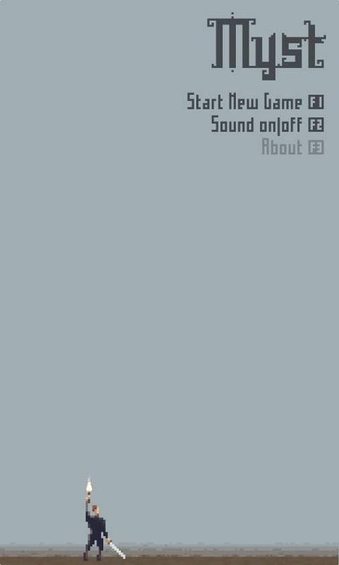 英雄迷雾