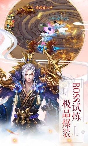 大唐门