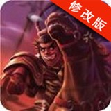 三英战吕布