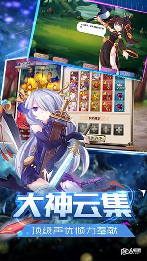 契约江湖少女