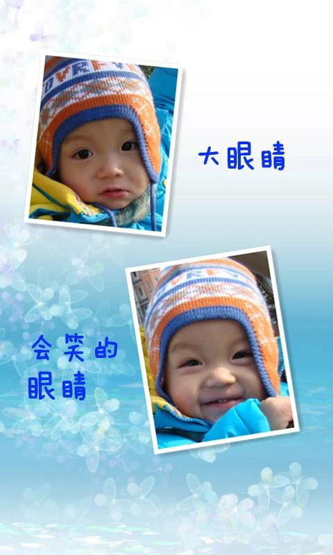儿童趣味赛车