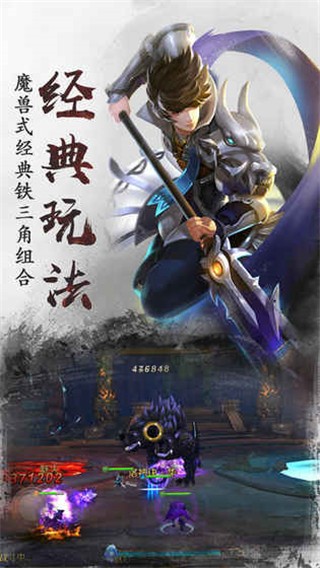 吾为大主宰