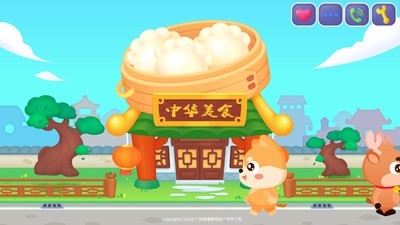 中华美食：舌尖上的中国