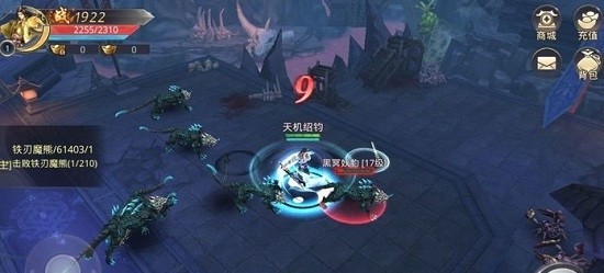 莽荒异兽录