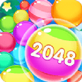 球球2048