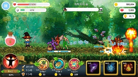 我的小地牢完美版