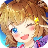 星三国