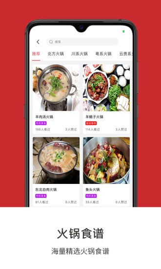放置卡通牧场