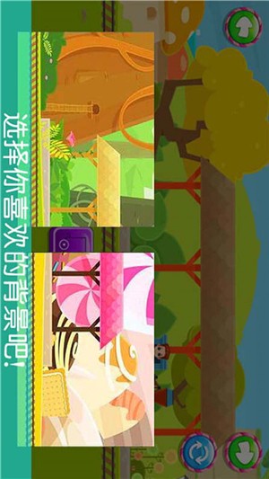 迷你火车