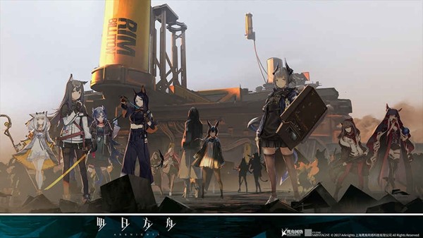明日方舟arknights