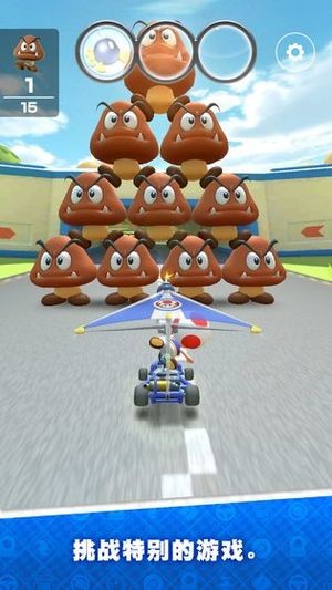 马里奥赛车