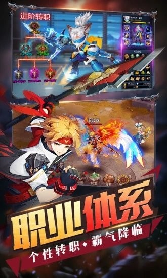 灵之轨迹