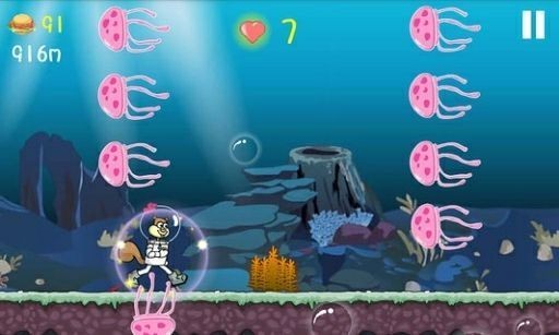 营救大冒险