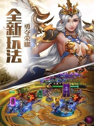 盖世大侠