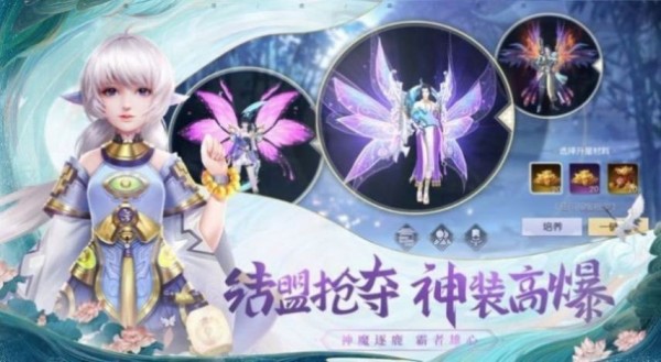 混沌至尊